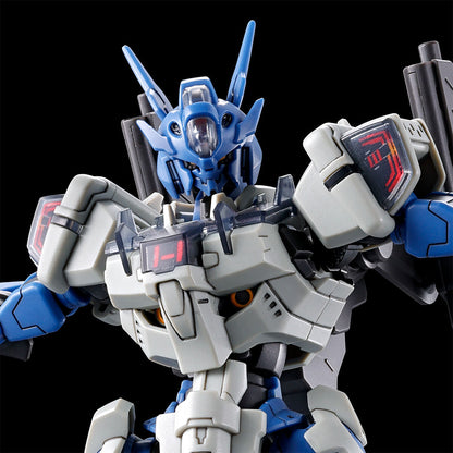 HGWM 1/144 Gundam Lfrith Anavata