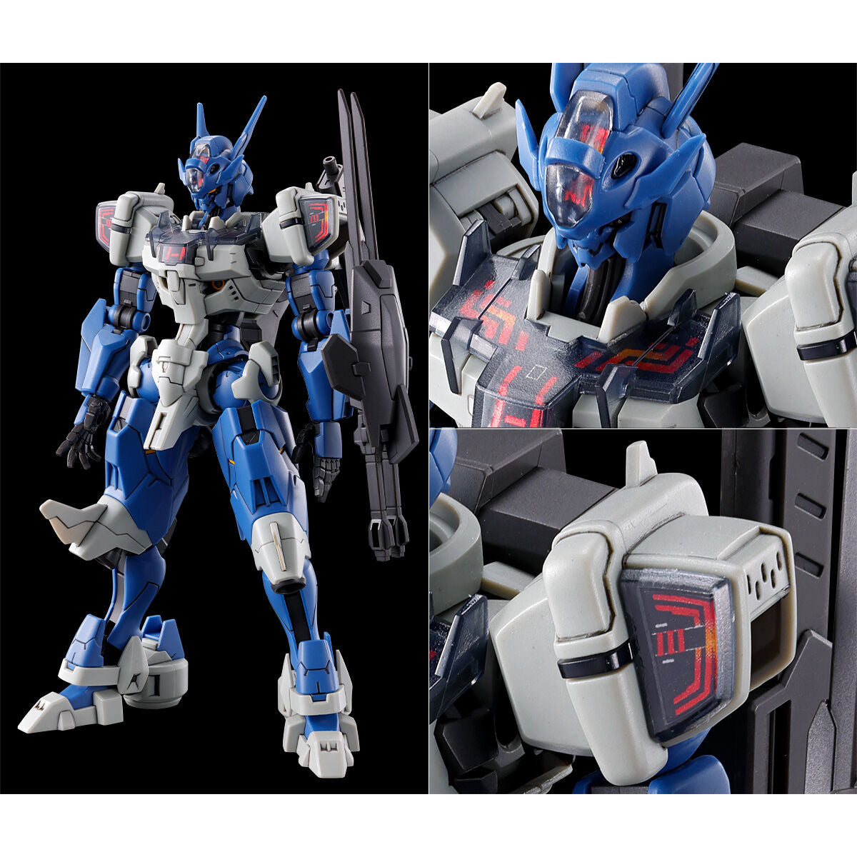 HGWM 1/144 Gundam Lfrith Anavata