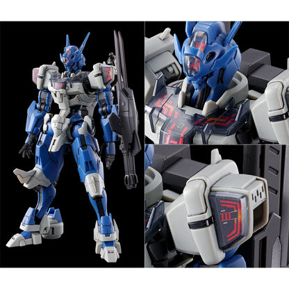 HGWM 1/144 Gundam Lfrith Anavata