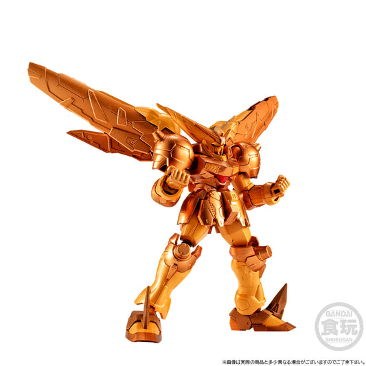 MOBILE SUIT GUNDAM G-FRAME FA Master Gundam (Meikyoushishui Ver.) & Option Set w/o Gum