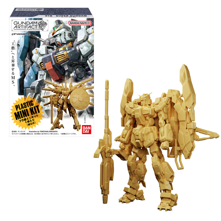 Gundam Artifact 4 Complete Set W/O Gum