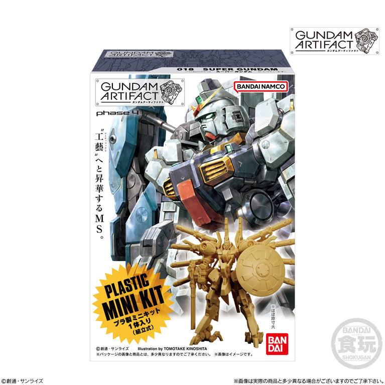 gundam marker - Best Prices and Online Promos - Jan 2024