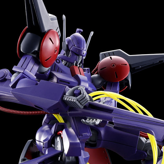 HG 1/144 Bat-Shu