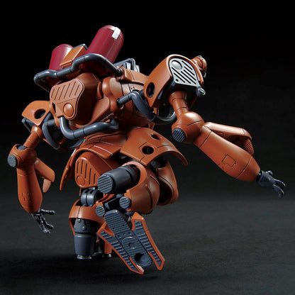 HGUC Gundam Base RH-35E Riah 35 Draken-E