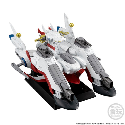 FW GUNDAM CONVERGE SB LCAM-01XA Archangel-Class Mobile Assault Ship Archangel w/o Gum