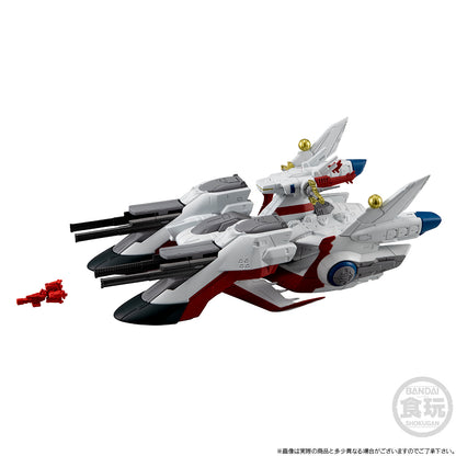 FW GUNDAM CONVERGE SB LCAM-01XA Archangel-Class Mobile Assault Ship Archangel w/o Gum