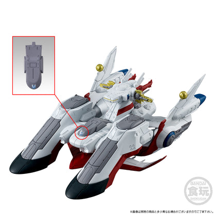FW GUNDAM CONVERGE SB LCAM-01XA Archangel-Class Mobile Assault Ship Archangel w/o Gum