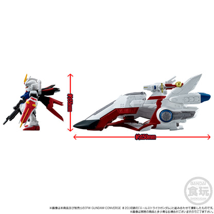 FW GUNDAM CONVERGE SB LCAM-01XA Archangel-Class Mobile Assault Ship Archangel w/o Gum