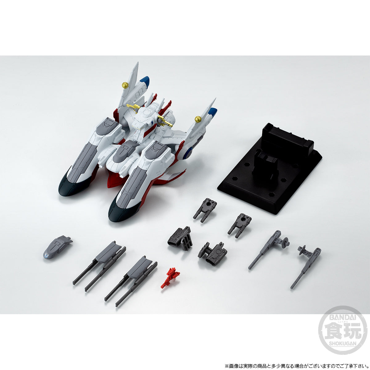 FW GUNDAM CONVERGE SB LCAM-01XA Archangel-Class Mobile Assault Ship Archangel w/o Gum
