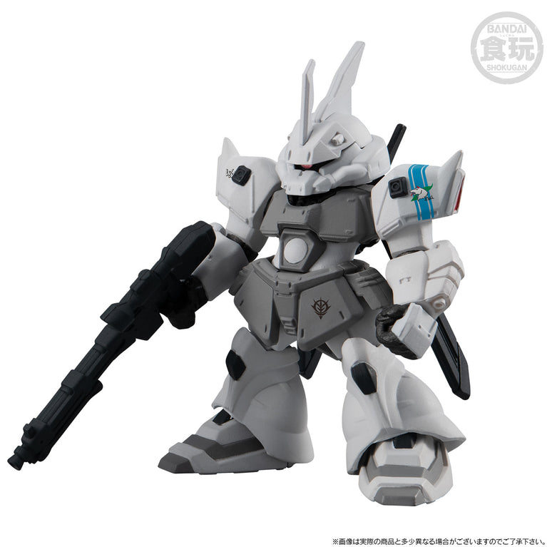 FW Gundam Converge Core The White Wolf Of Solomon Set W/O Gum