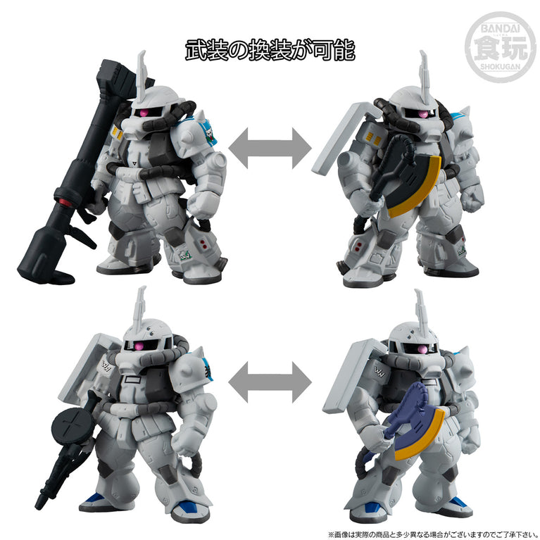 【Preorder in Feb 2024】FW Gundam Converge Core The White Wolf Of Solomon Set W/O Gum