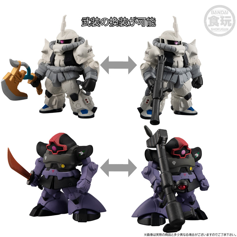 【Preorder in Feb 2024】FW Gundam Converge Core The White Wolf Of Solomon Set W/O Gum