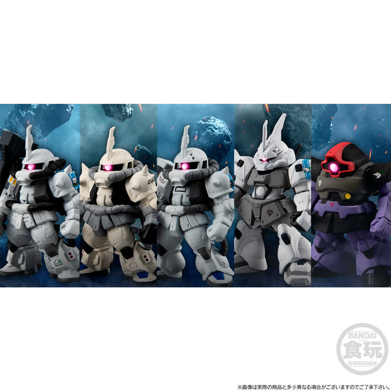 FW Gundam Converge Core The White Wolf Of Solomon Set W/O Gum