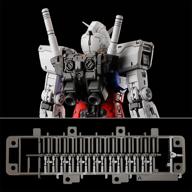 RG 1/144 Weapon Set for RX-78-2 Gundam Ver.2.0