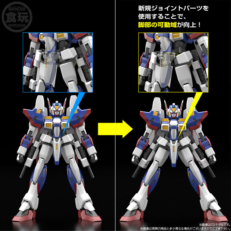 【Preorder in Sep】SMP Super Robot Wars OG R-1 Kwai W/O gum