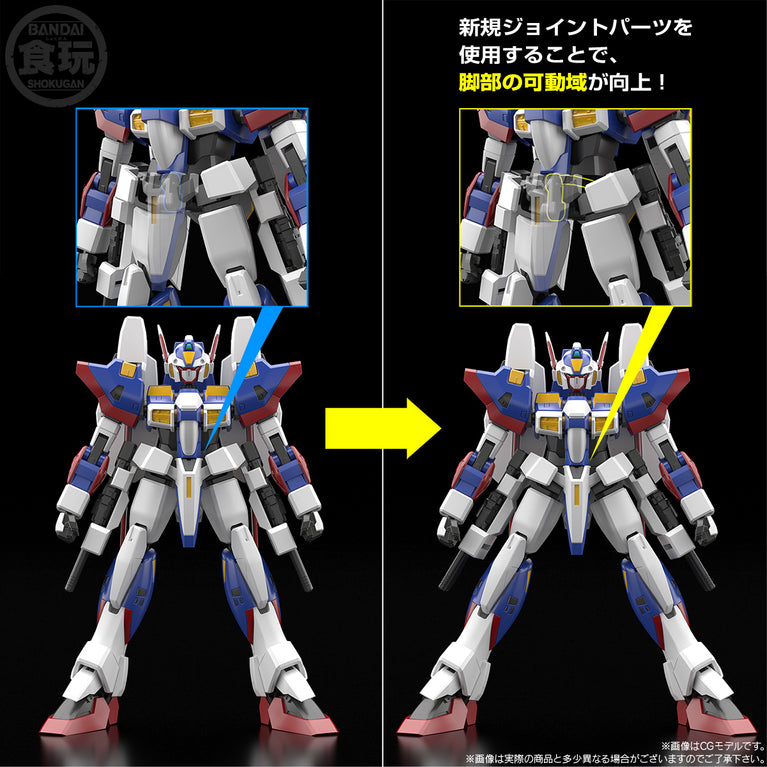 SMP Super Robot Wars OG R-1 Kwai W/O gum