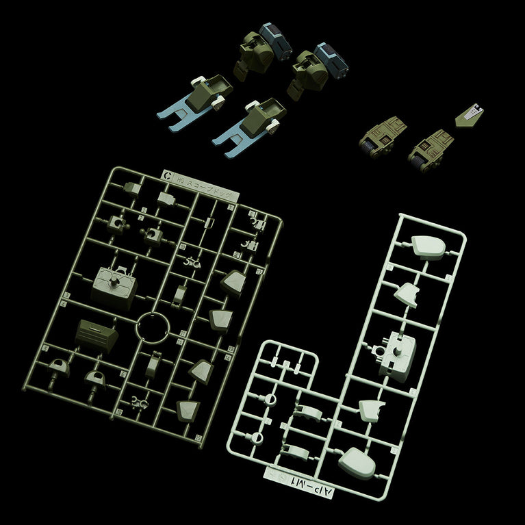 【Preorder in Oct】HG Expansion Parts Set 5 for Scopedog