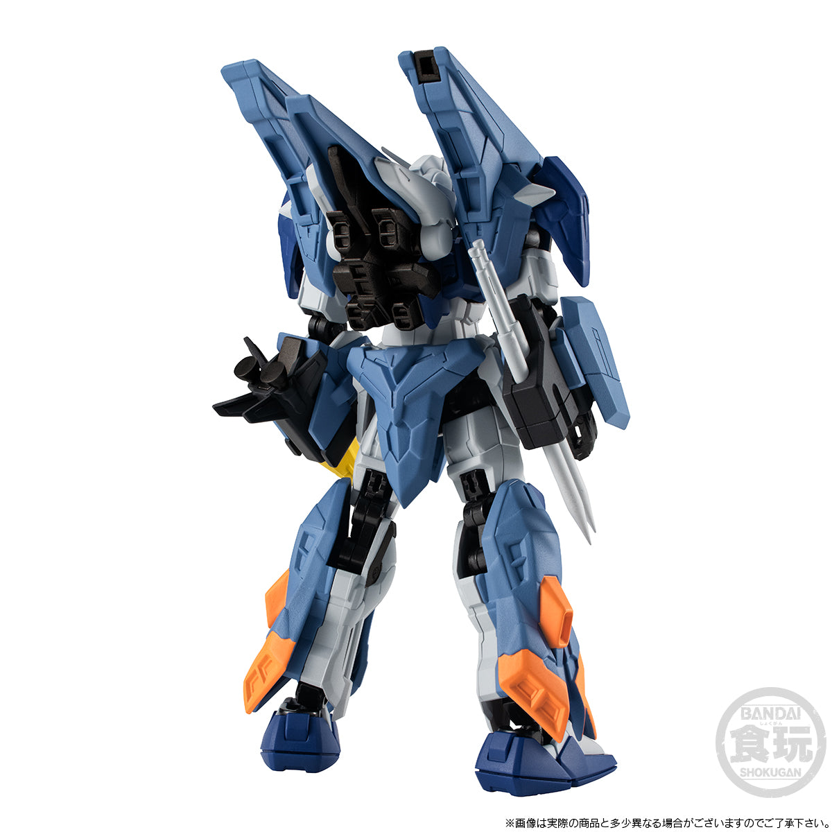 MOBILE SUIT GUNDAM G-Frame FA Duel Blitz Gundam & Lighting Buster Gundam w/o Gum