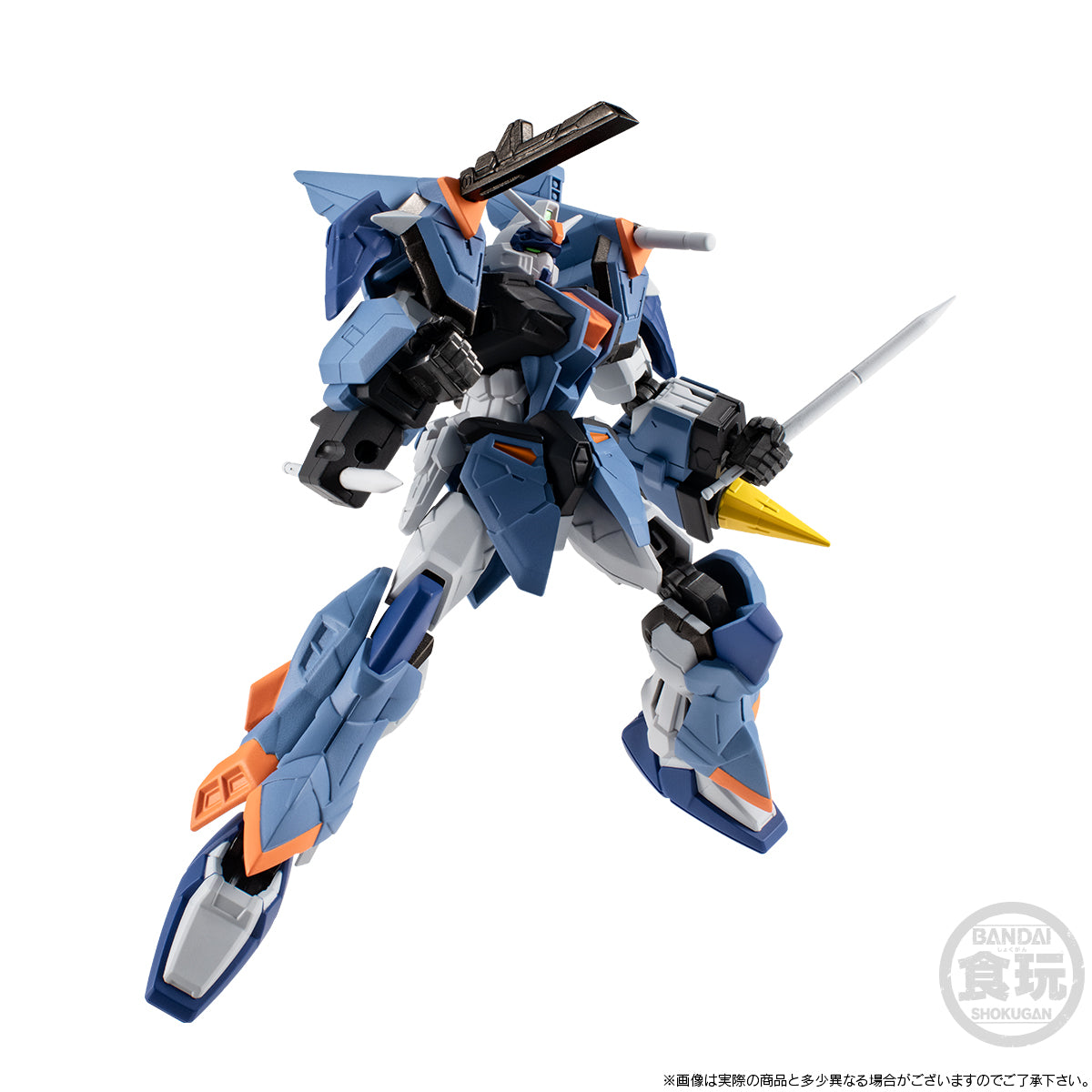 MOBILE SUIT GUNDAM G-Frame FA Duel Blitz Gundam & Lighting Buster Gundam w/o Gum