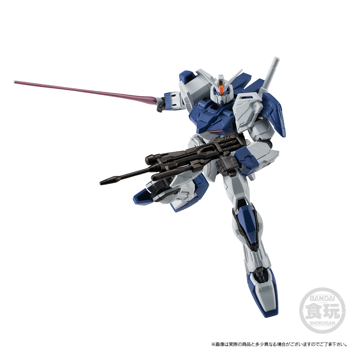 MOBILE SUIT GUNDAM G-Frame FA Duel Blitz Gundam & Lighting Buster Gundam w/o Gum