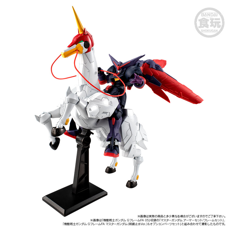 【Preorder in Sep】MOBILE SUIT GUNDAM G-FRAME FA Fuunsaiki w/o Gum