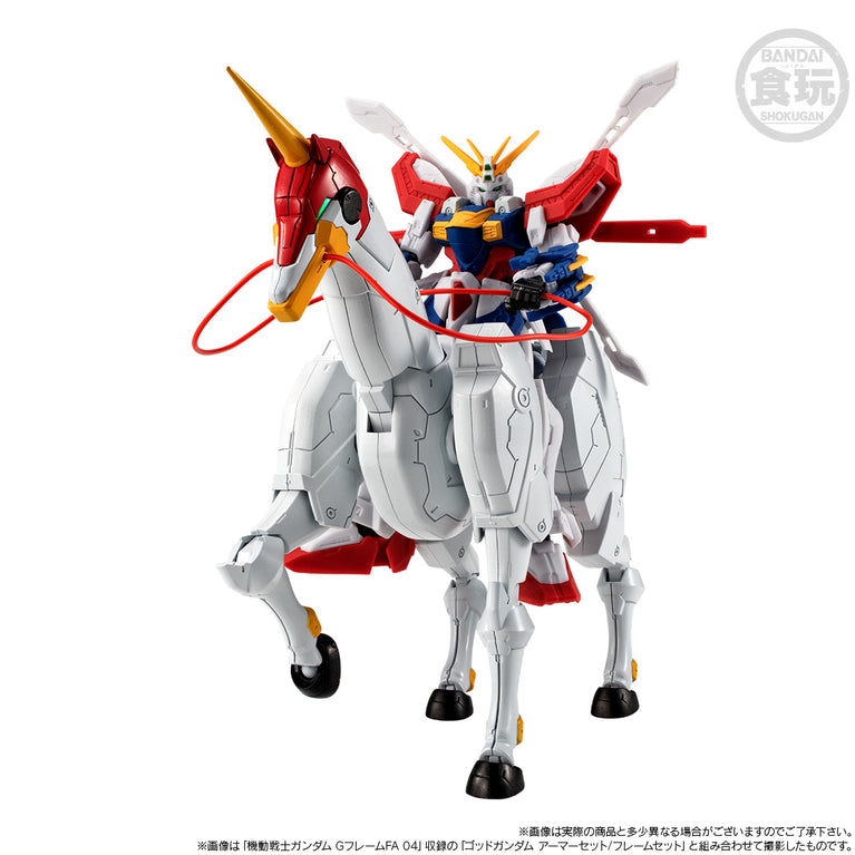 MOBILE SUIT GUNDAM G-FRAME FA Fuunsaiki w/o Gum