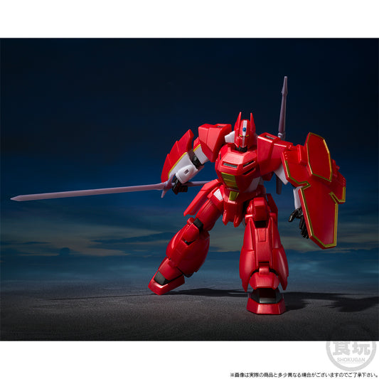 SMP [SHOKUGAN MODELING PROJECT] Panzer World Galient Assult Galient & Tetsukyojin Set (METALLIC COLOUR VER.) W/O GUM