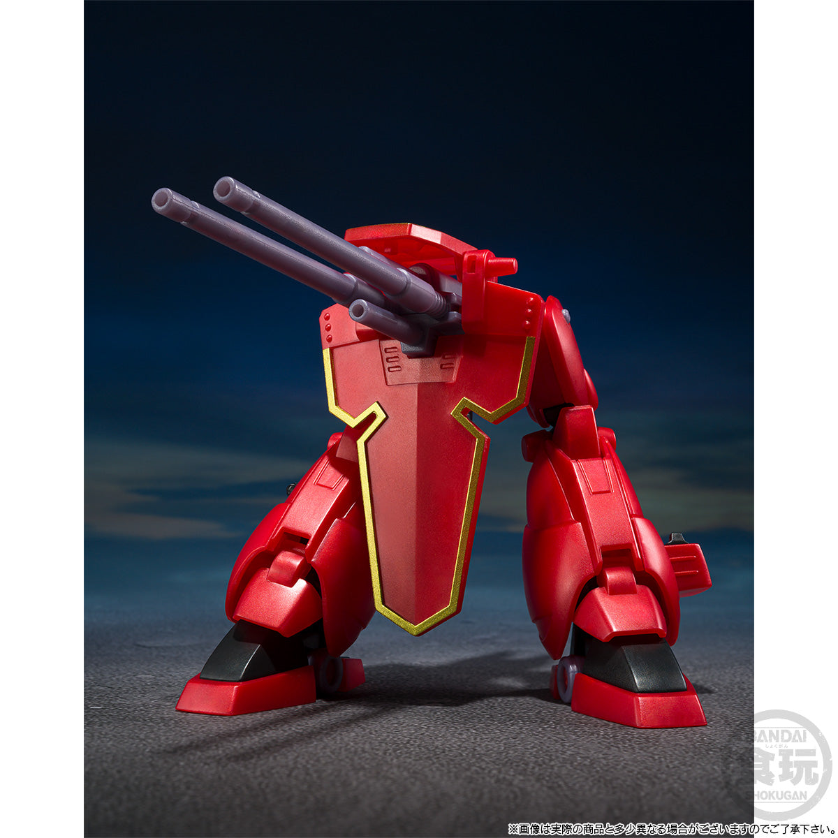 SMP [SHOKUGAN MODELING PROJECT] Panzer World Galient Assult