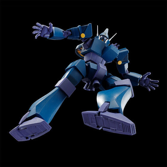 【Jul】HG 1/144 Brockary Type