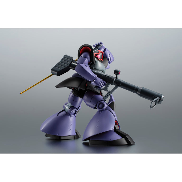 ROBOT SPIRITS [SIDE MS] MS-09R Rick Dom ver. A.N.I.M.E. ～THE GLORY OF SOLOMON COLOR～