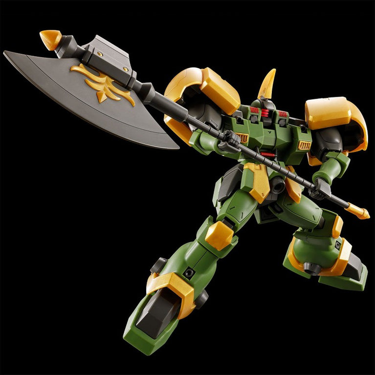 【JUL】HG 1/144 Leo-N