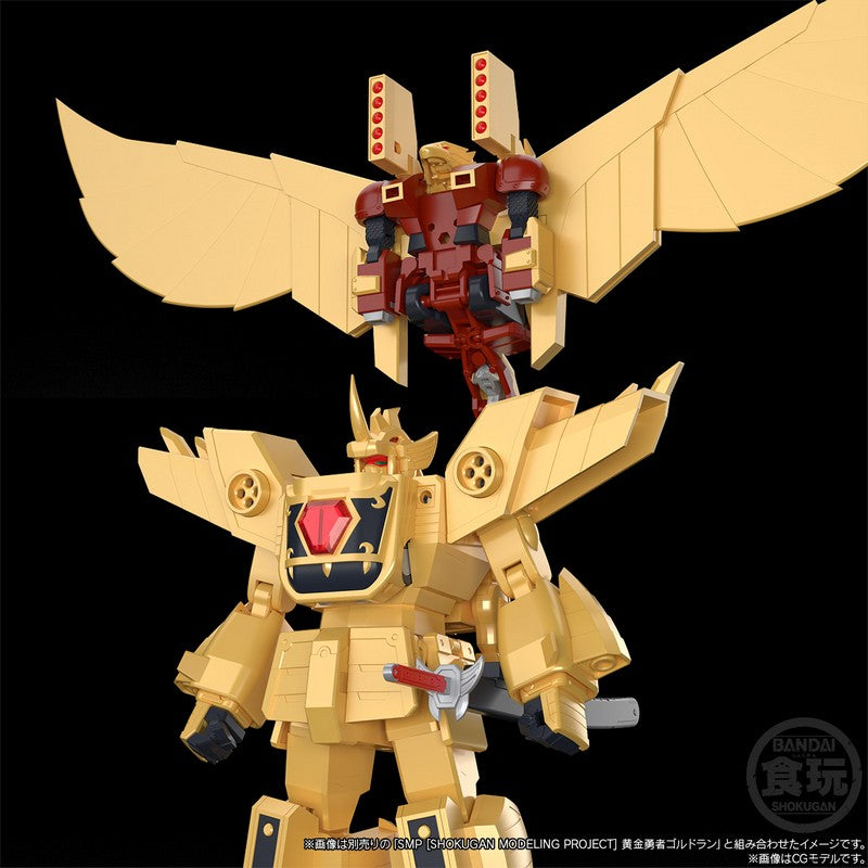 SMP [SHOKUGAN MODELING PROJECT] The Brave of Gold Goldran Sora-Kage w/o Gum