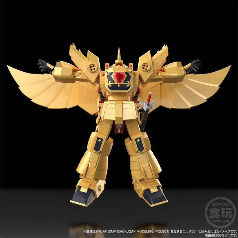 【Jul】SMP [SHOKUGAN MODELING PROJECT] The Brave of Gold Goldran Sora-Kage w/o Gum