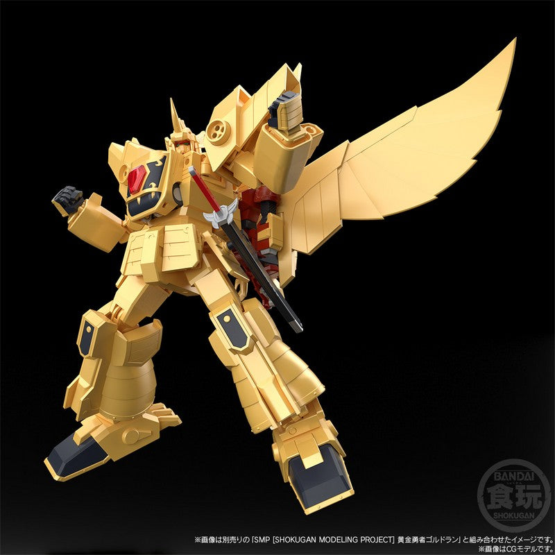 SMP [SHOKUGAN MODELING PROJECT] The Brave of Gold Goldran Sora-Kage w/o Gum