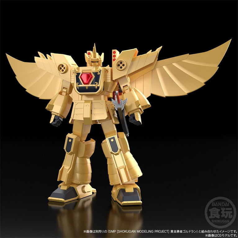 【Jul】SMP [SHOKUGAN MODELING PROJECT] The Brave of Gold Goldran Sora-Kage w/o Gum