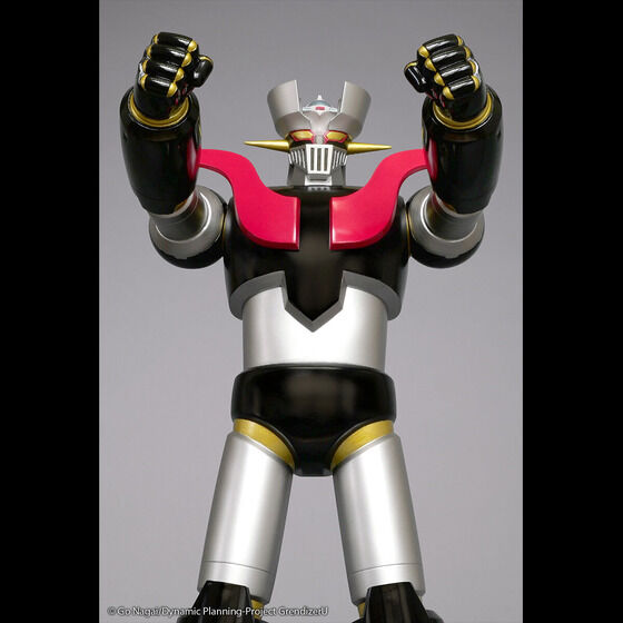 JUMBO SOFT VINYL FIGURE MAZINGER Z (U)