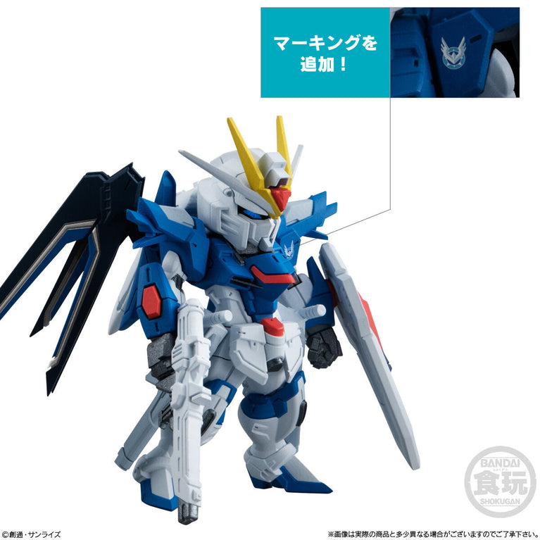 【Preorder in Jan 2025】FW GUNDAM CONVERGE Seed Freedom Revive ”Rising ＆Immortal” w/o gum