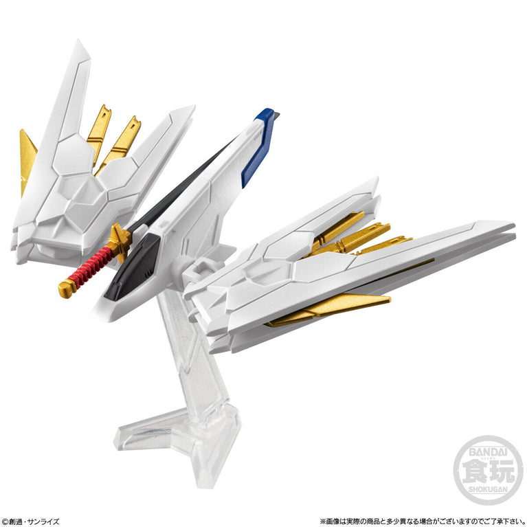 FW GUNDAM CONVERGE Seed Freedom Revivw ”MIGHTY” w/o gum