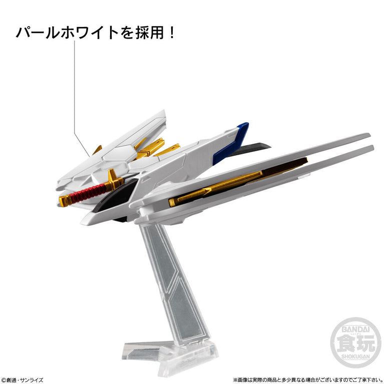 【Preorder in Feb 2025】FW GUNDAM CONVERGE Seed Freedom Revivw ”MIGHTY” w/o gum