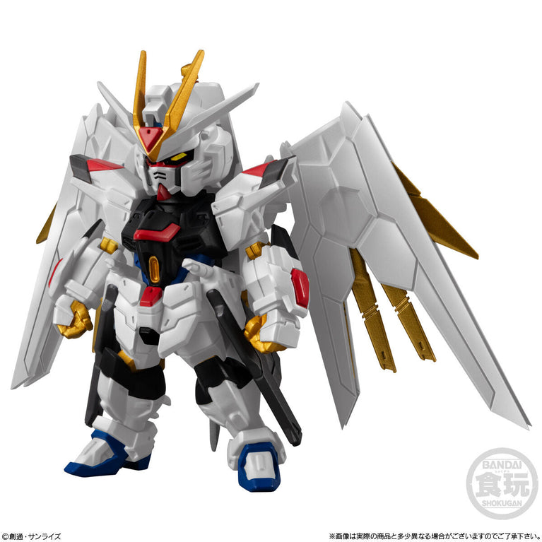 FW GUNDAM CONVERGE Seed Freedom Revivw ”MIGHTY” w/o gum