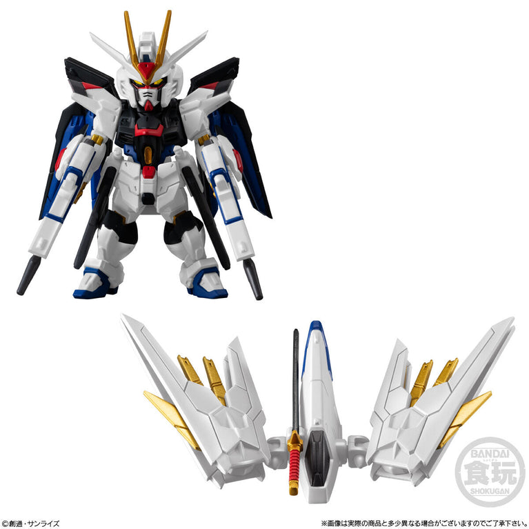 FW GUNDAM CONVERGE Seed Freedom Revivw ”MIGHTY” w/o gum