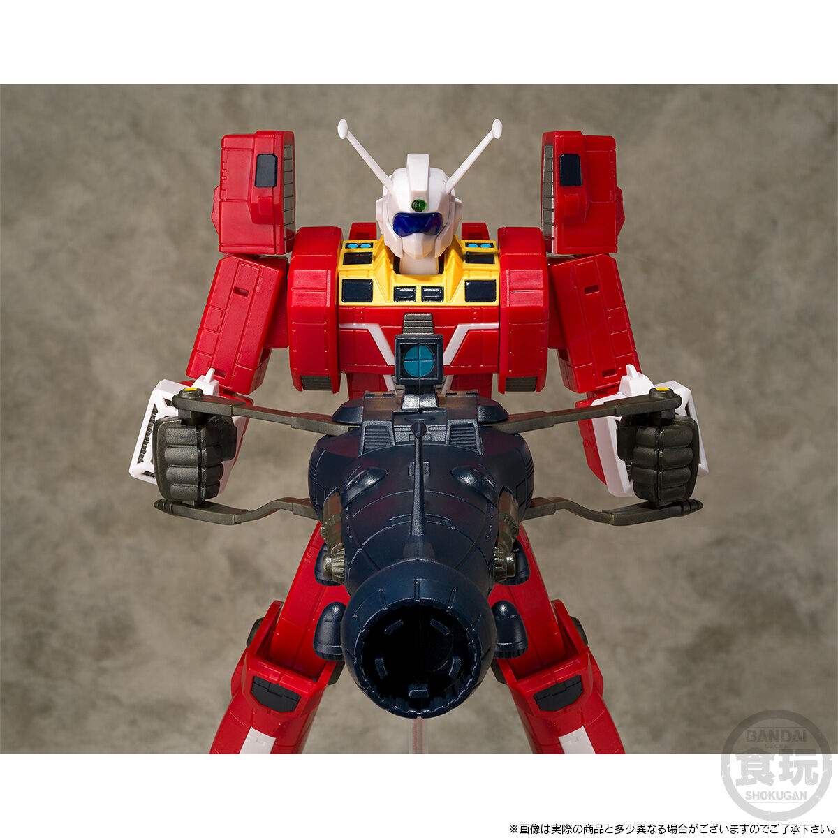 SMP [SHOKUGAN MODELING PROJECT] Space Runaway Ideon -ACTIVATE SET- (RENEWAL VER.) W/O GUM