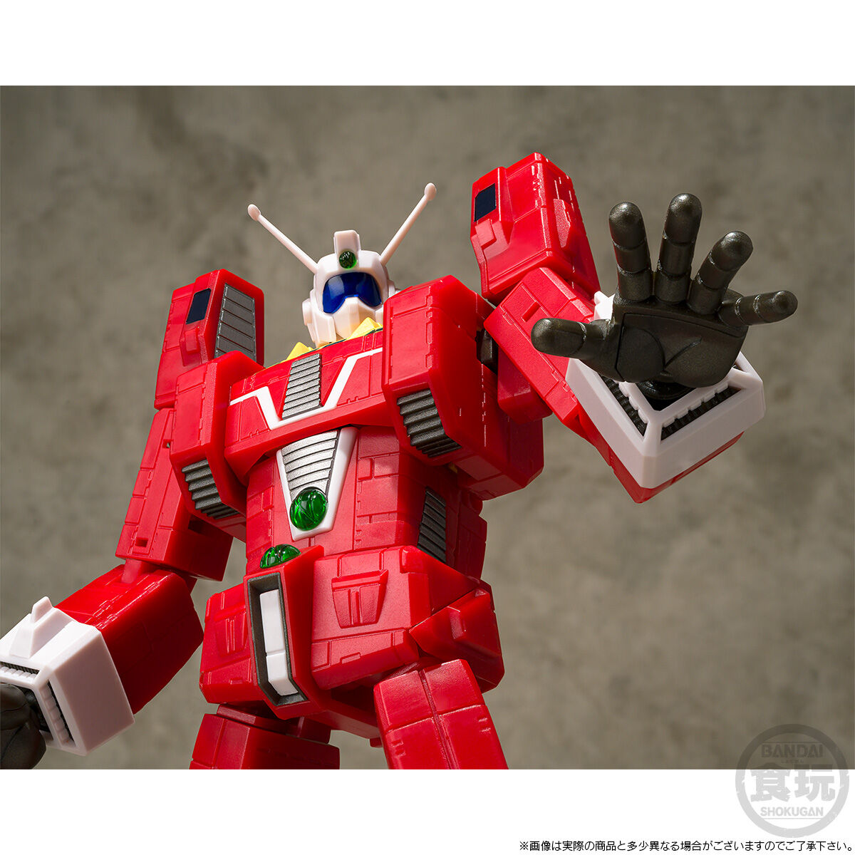 SMP [SHOKUGAN MODELING PROJECT] Space Runaway Ideon -ACTIVATE SET- (RENEWAL VER.) W/O GUM
