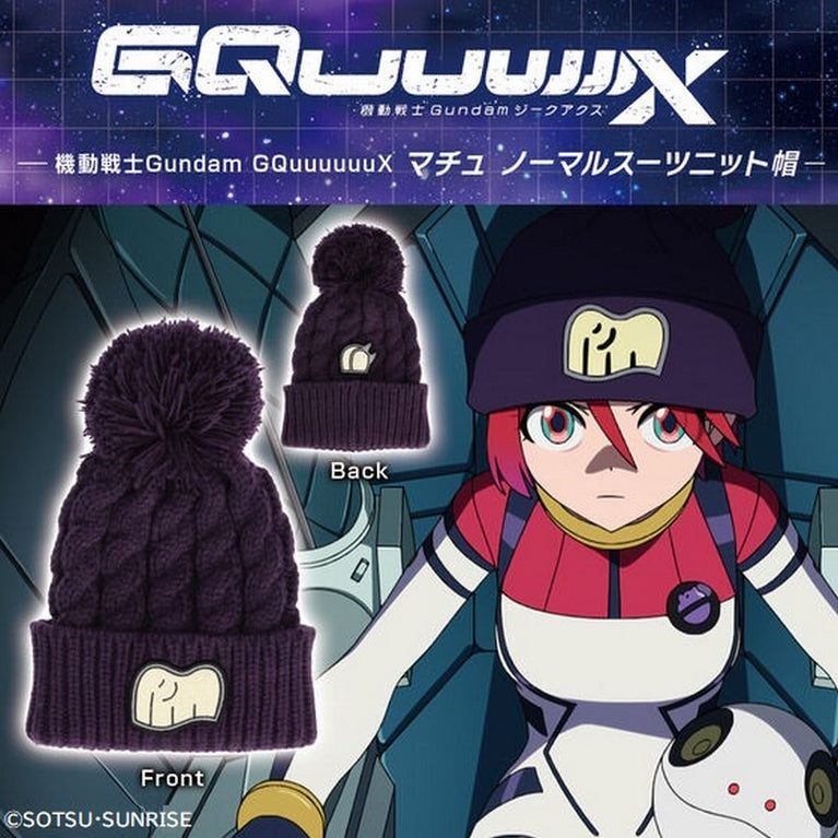 【Jun】Mobile Suit Gundam GQuuuuuuX Machu Pilot Suit Knit Cap