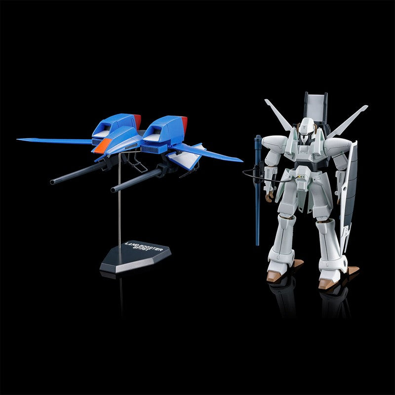 【Mar】HEAVY METAL L-Gaim SET 3