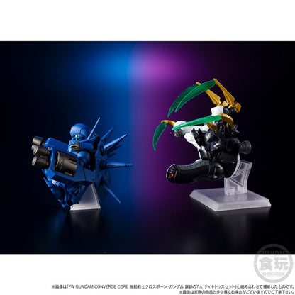 【Feb】FW GUNDAM CONVERGE CORE Mobile Suit Crossbone Gundam : The Steel Seven A Team Set w/o Gum