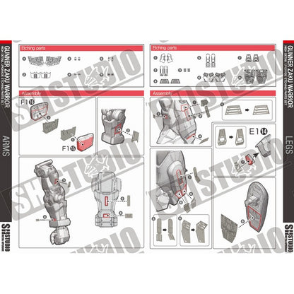 SH STUDIO MG ZGMF-1000/A1 Gunner Zaku Warrior etched metal upgrade kit