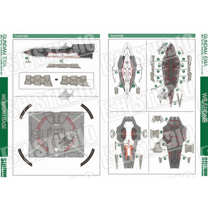 SH STUDIO PG 1/60 Gundam EXIA etched metal upgrade kit