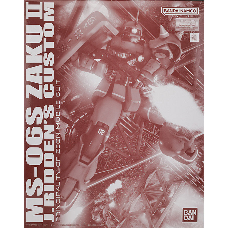 MG 1/100 MS-06S Zaku II for Johnny Ridden