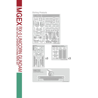 SH STUDIO MGEX 1/100 Unicorn Gundam etched metal upgrade kit